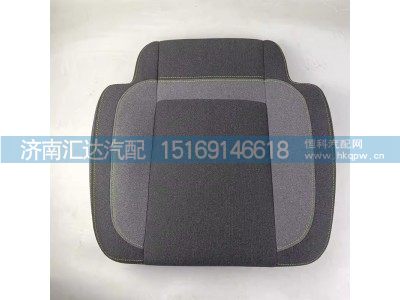,座椅坐垫,济南汇达汽配销售中心