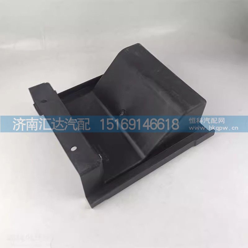 德龙X5000M3000S箱盖踏步总成双层电瓶箱盖下部
