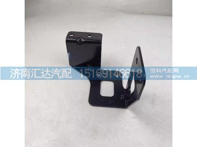 ,举升缸支架,济南汇达汽配销售中心