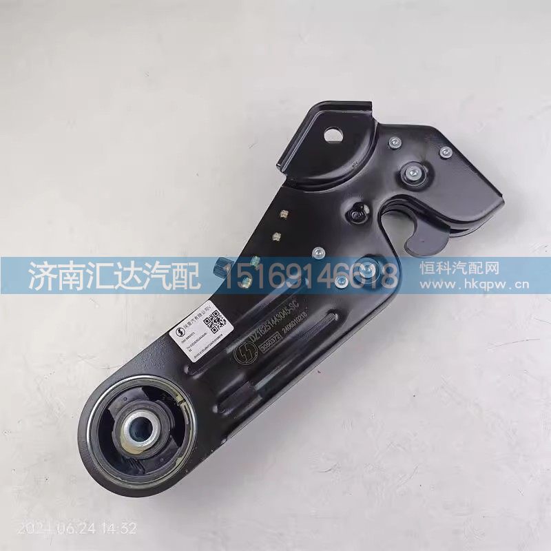 德龙X5000S新款液压锁X6000后悬锁止机构液压锁总成