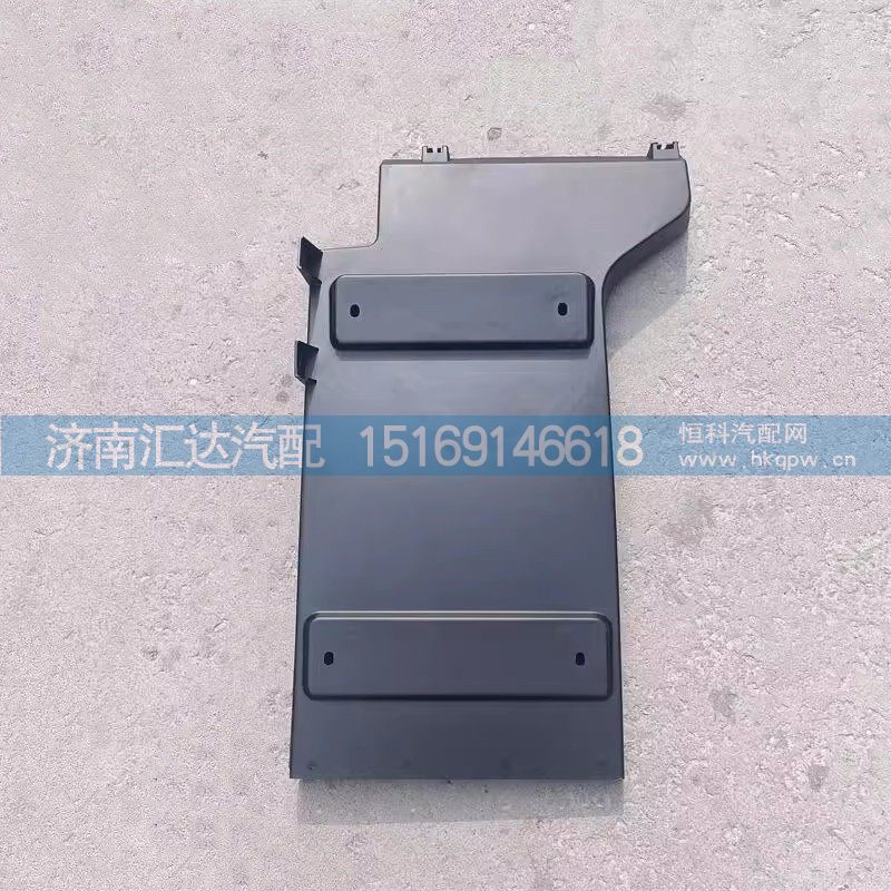 德龙X5000S前轮后挡泥板后翼子板挡泥瓦磨砂黑挡泥板