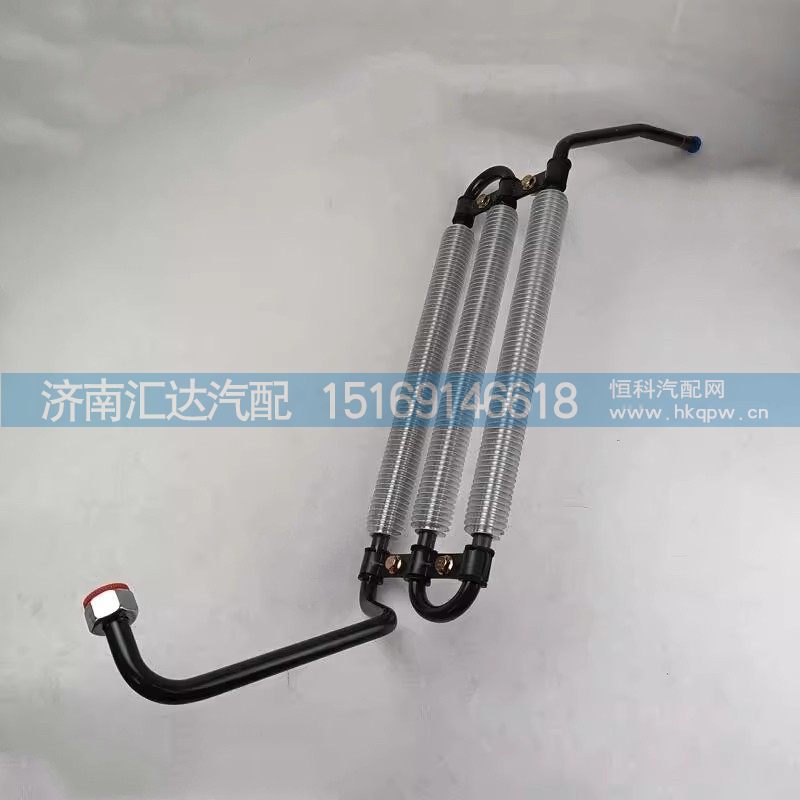 德龙X3000新M3000回油散热钢管总成
