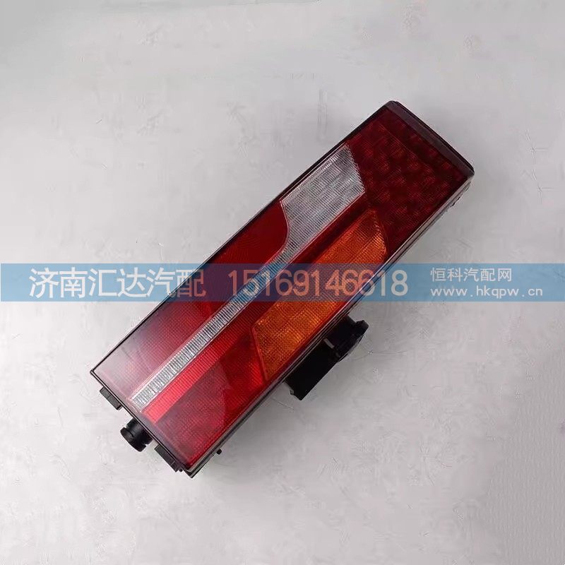 ,后尾灯,济南汇达汽配销售中心