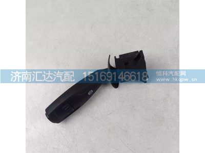 DZ96189584591,组合开关,济南汇达汽配销售中心