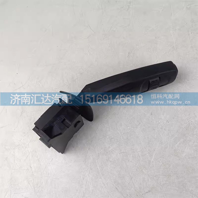 DZ96189584591,组合开关,济南汇达汽配销售中心