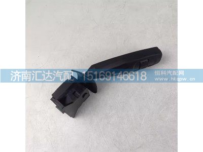 DZ96189584591,组合开关,济南汇达汽配销售中心