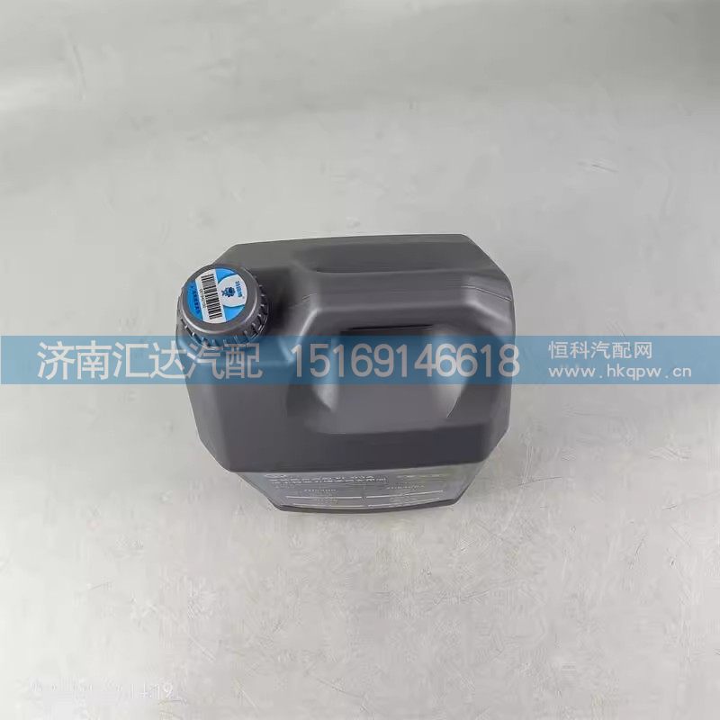 ,液缓油,济南汇达汽配销售中心