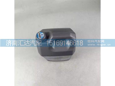 ,液缓油,济南汇达汽配销售中心