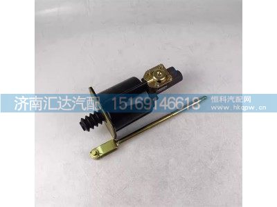 DZ9112230166,离合器分泵(新款，见安装新款需加装140600070015、199000360292、q351b16t15、az9114360010各1件）,济南汇达汽配销售中心