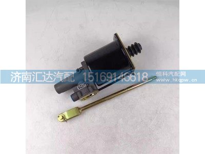 DZ9112230166,离合器分泵(新款，见安装新款需加装140600070015、199000360292、q351b16t15、az9114360010各1件）,济南汇达汽配销售中心