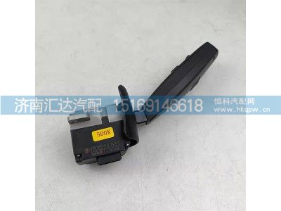 DZ97189584561,缓速器,济南汇达汽配销售中心
