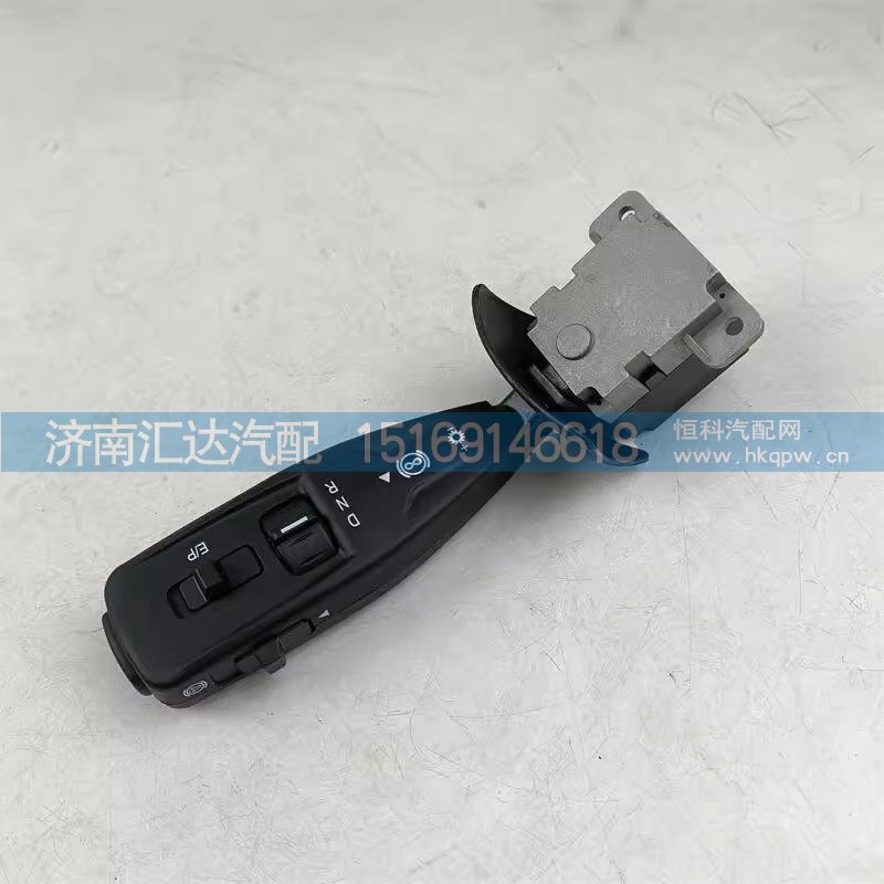 德龙X5000右组合开关ATM缓速器