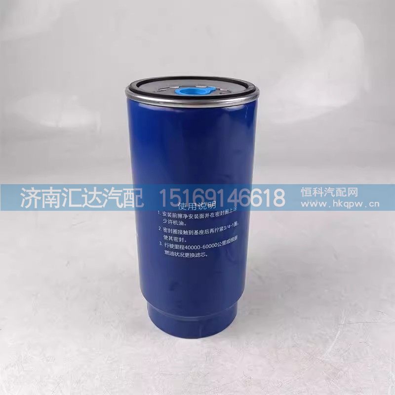 德仕原厂PL420燃油粗滤芯潍柴P12发动机柴油滤芯