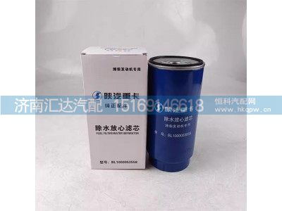 ,滤芯,济南汇达汽配销售中心