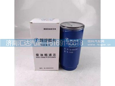 ,滤芯,济南汇达汽配销售中心