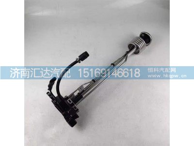 ,液位传感器,济南汇达汽配销售中心