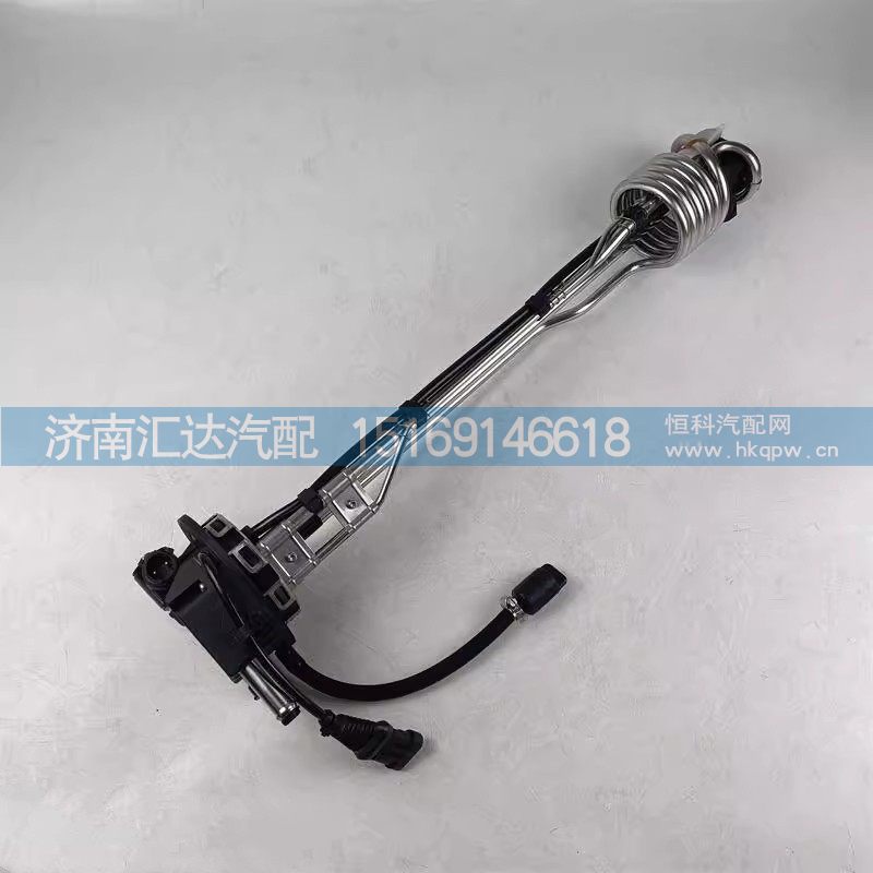 德龙X5000国六液位传感器M3000S潍柴45L尿素品质传感器
