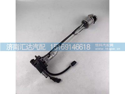 ,液位传感器,济南汇达汽配销售中心