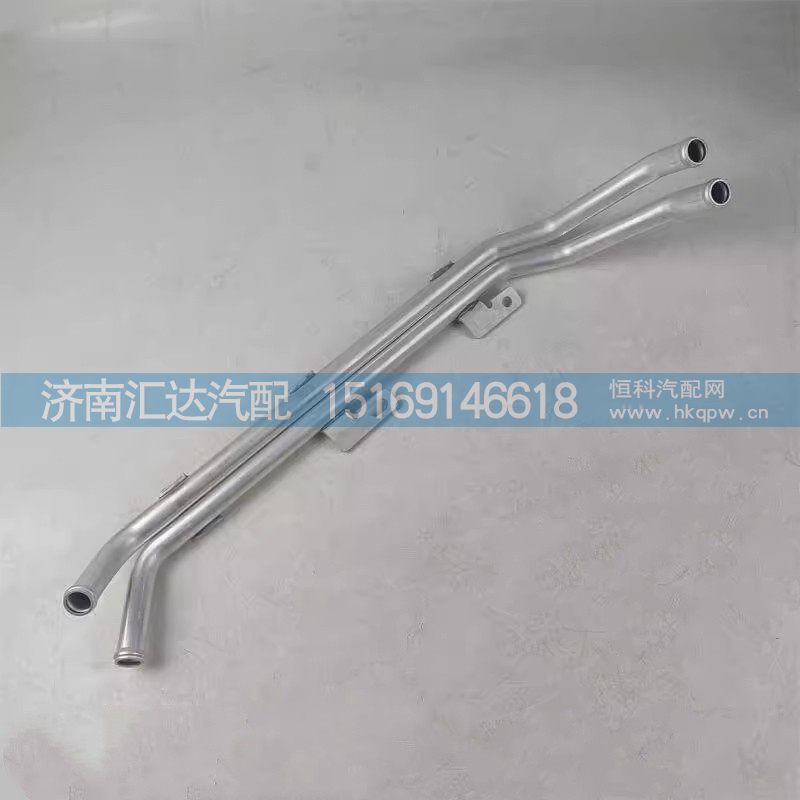 德龙M3000S暖风铝管暖风管水管空调暖风铝管