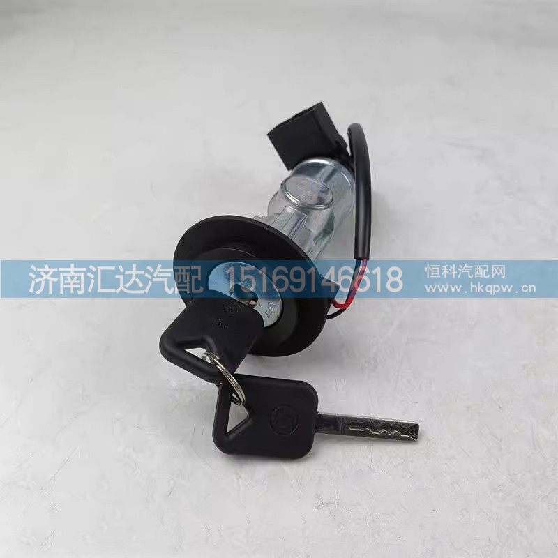 德龙M3000S点火锁钥匙启动点火开关方向盘锁总成