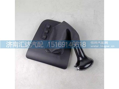 ,换挡防尘套,济南汇达汽配销售中心
