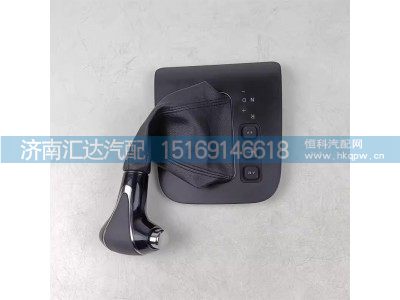 ,换挡防尘套,济南汇达汽配销售中心