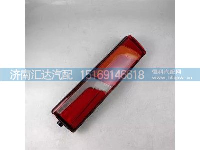 ,倒车灯,济南汇达汽配销售中心