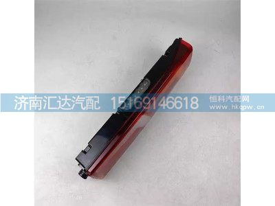 ,倒车灯,济南汇达汽配销售中心