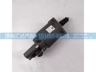 DZ93189230187,離合器助力缸,濟(jì)南匯達(dá)汽配銷售中心
