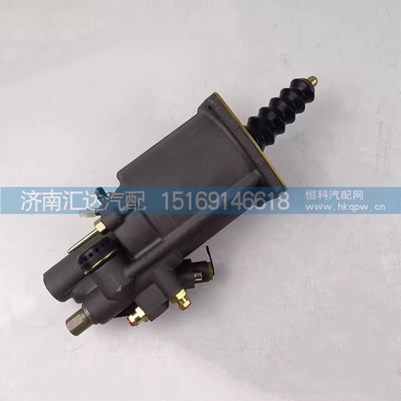 德龙X5000离合器分泵助力器助力缸