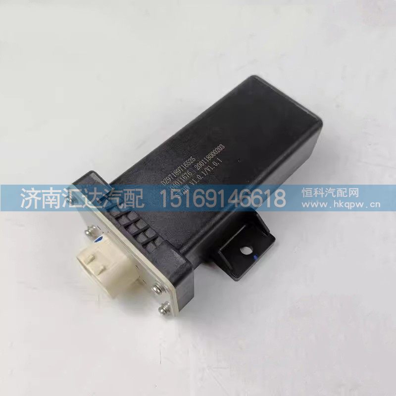 DZ97189716525,胎壓監(jiān)測(cè)器,濟(jì)南匯達(dá)汽配銷售中心