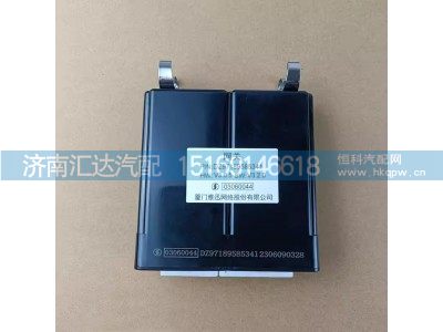 DZ97189585341,网关控制器,济南汇达汽配销售中心