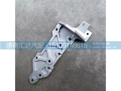 ,前悬支架,济南汇达汽配销售中心