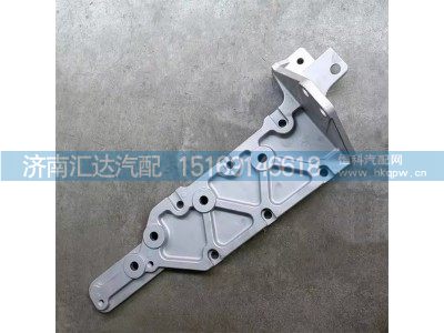 ,前悬支架,济南汇达汽配销售中心
