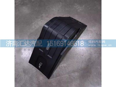 DZ9X259760398,电瓶箱盖,济南汇达汽配销售中心