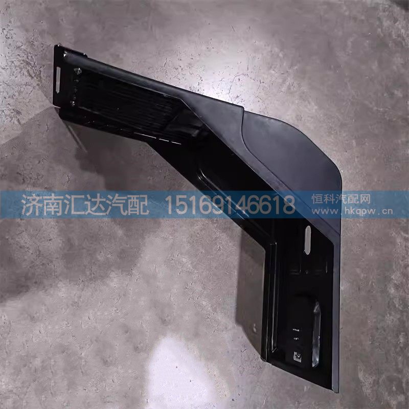 德龙X5000X6000双层电瓶箱盖中间带孔