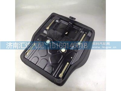 ,座椅墊,濟(jì)南匯達(dá)汽配銷售中心