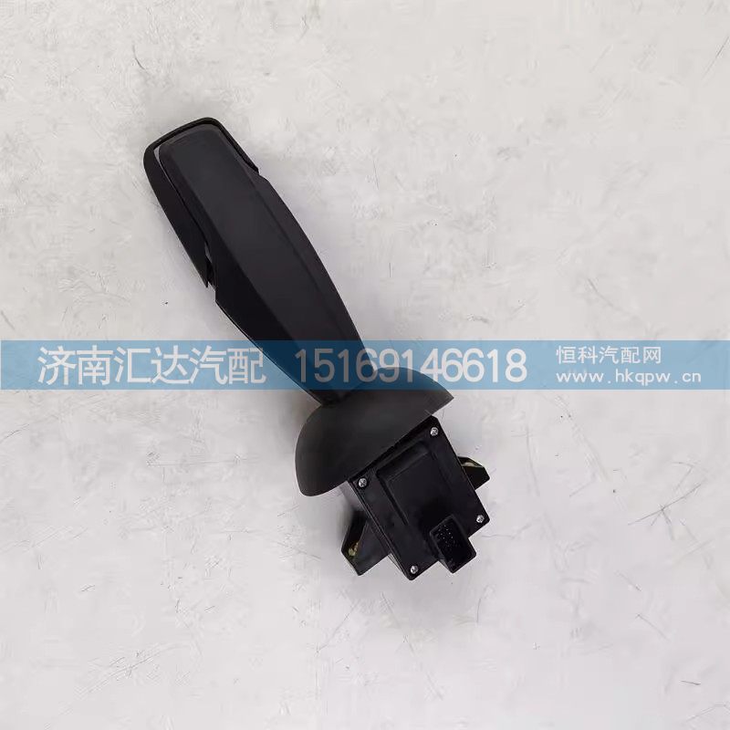 DZ97189584497,組合開關(guān),濟(jì)南匯達(dá)汽配銷售中心