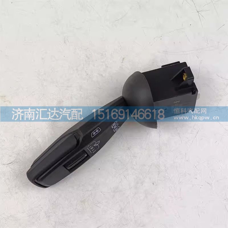 DZ97189584497,組合開關(guān),濟(jì)南匯達(dá)汽配銷售中心