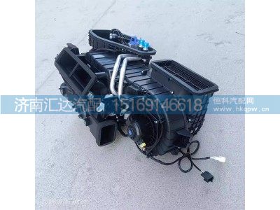 DZ16251840701,暖風機,濟南匯達汽配銷售中心