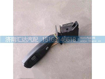 DZ96189584591,排气制动,济南汇达汽配销售中心