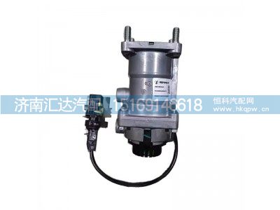 DZ96189361071A,制動總閥,濟南匯達汽配銷售中心