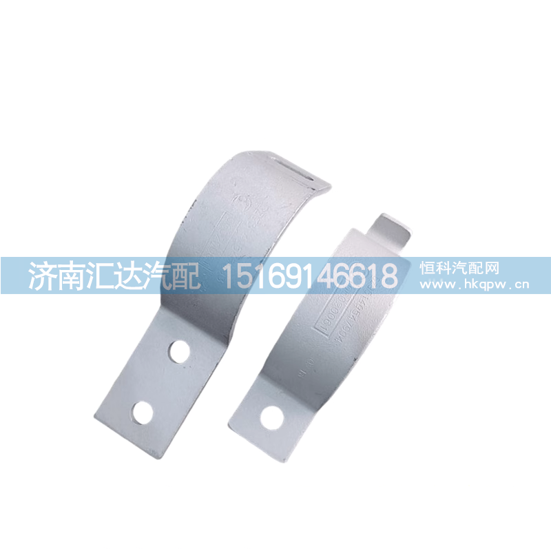 ,排气管卡箍,济南汇达汽配销售中心
