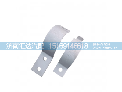 ,排气管卡箍,济南汇达汽配销售中心