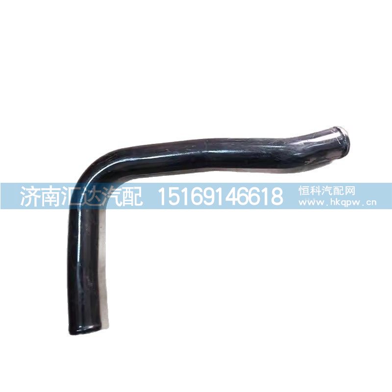 德龙新M3000散热器下水管铁水管出水管