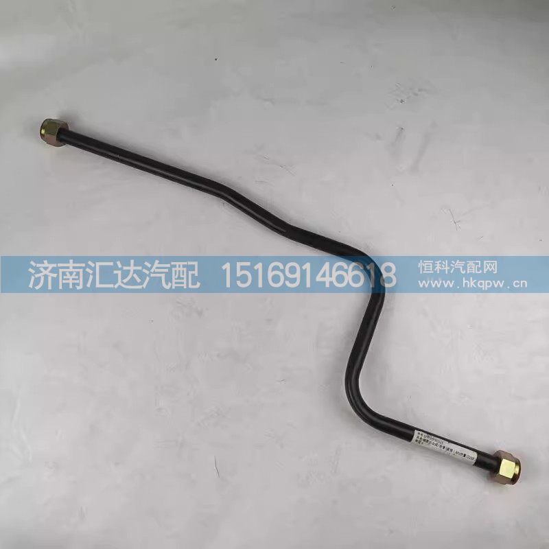 德龙油水分离器钢管20总成软管直通