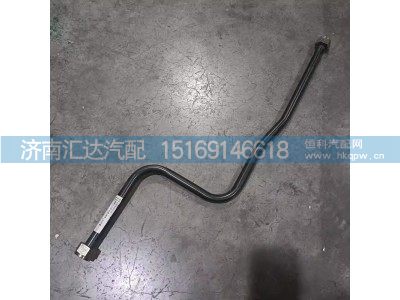 DZ97319361025,油水分离器钢管,济南汇达汽配销售中心