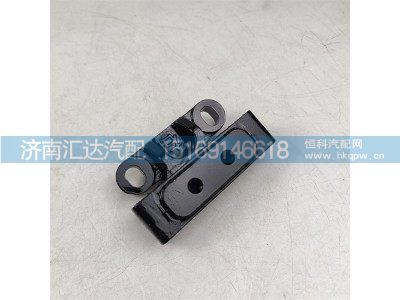 DZ9X259537006,散热器支架,济南汇达汽配销售中心