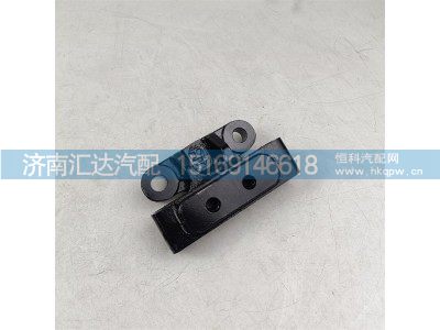 DZ9X259537006,散热器支架,济南汇达汽配销售中心