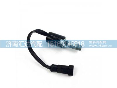 ,喇叭電磁閥,濟南匯達汽配銷售中心